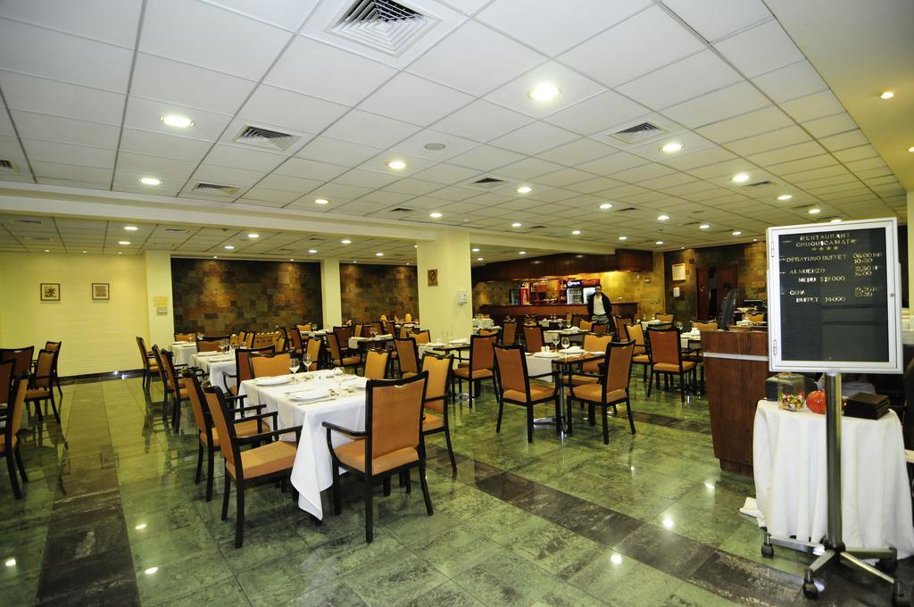 Hotel Diego De Almagro Калама Экстерьер фото